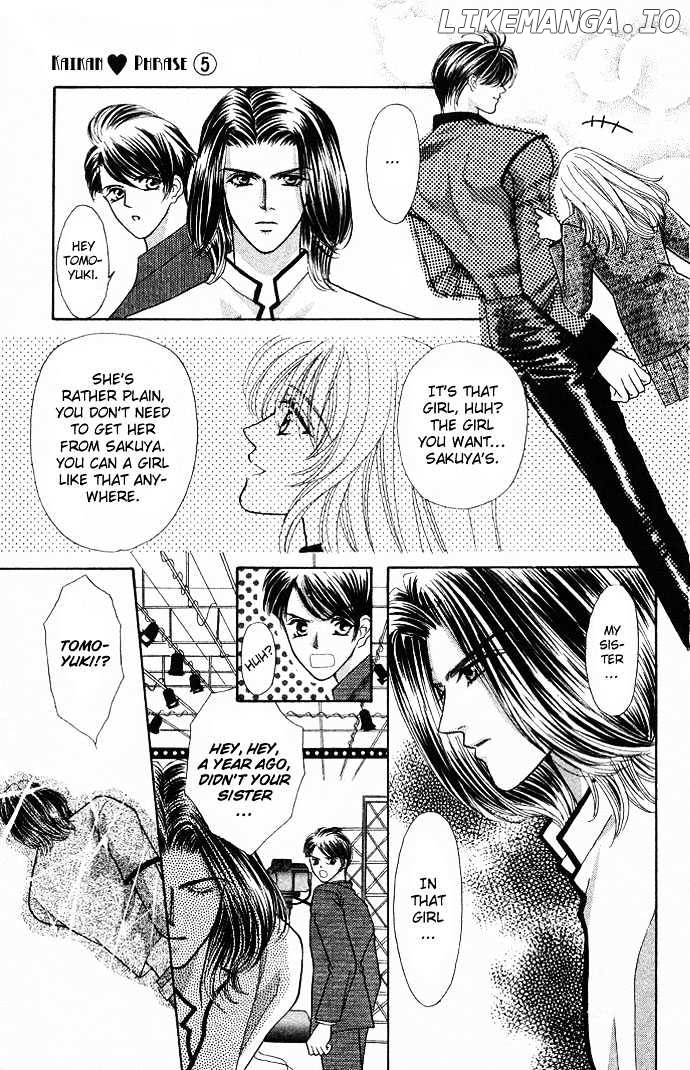 Kaikan Phrase chapter 22 - page 30