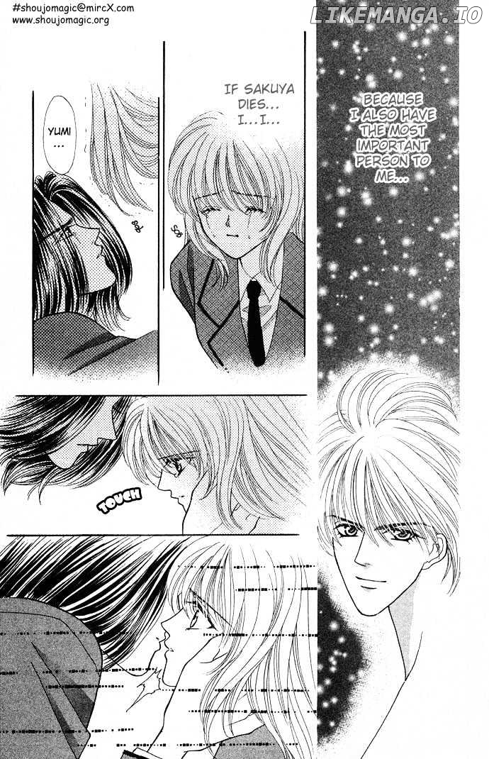 Kaikan Phrase chapter 22 - page 8
