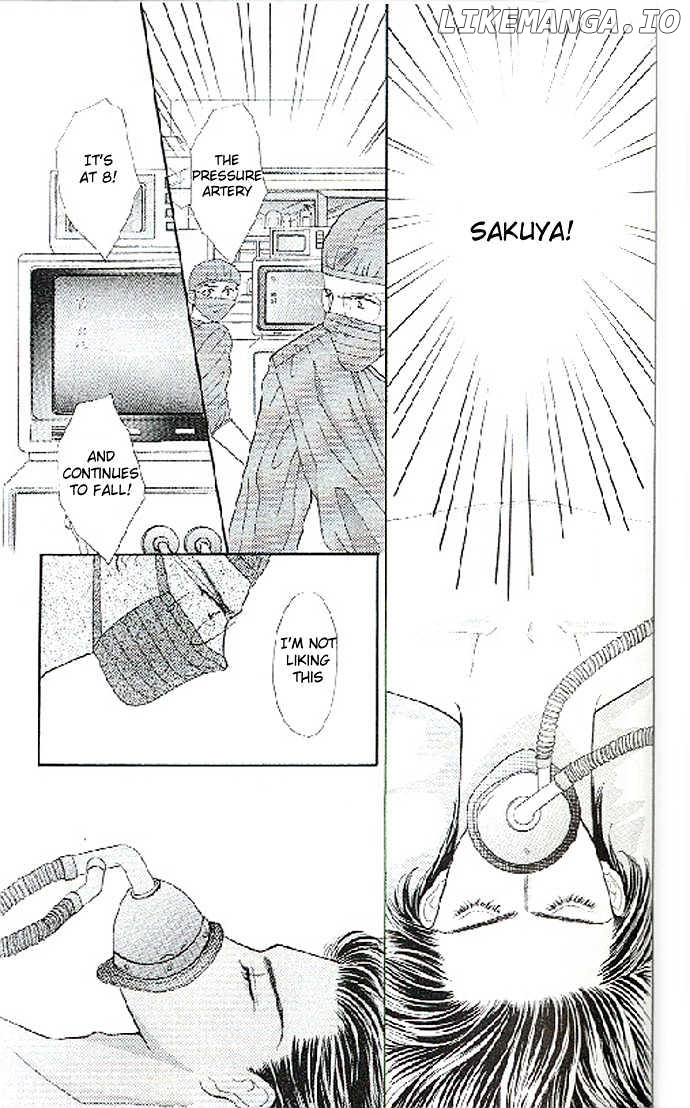 Kaikan Phrase chapter 25 - page 7