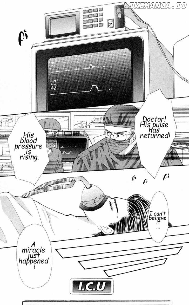 Kaikan Phrase chapter 26 - page 2