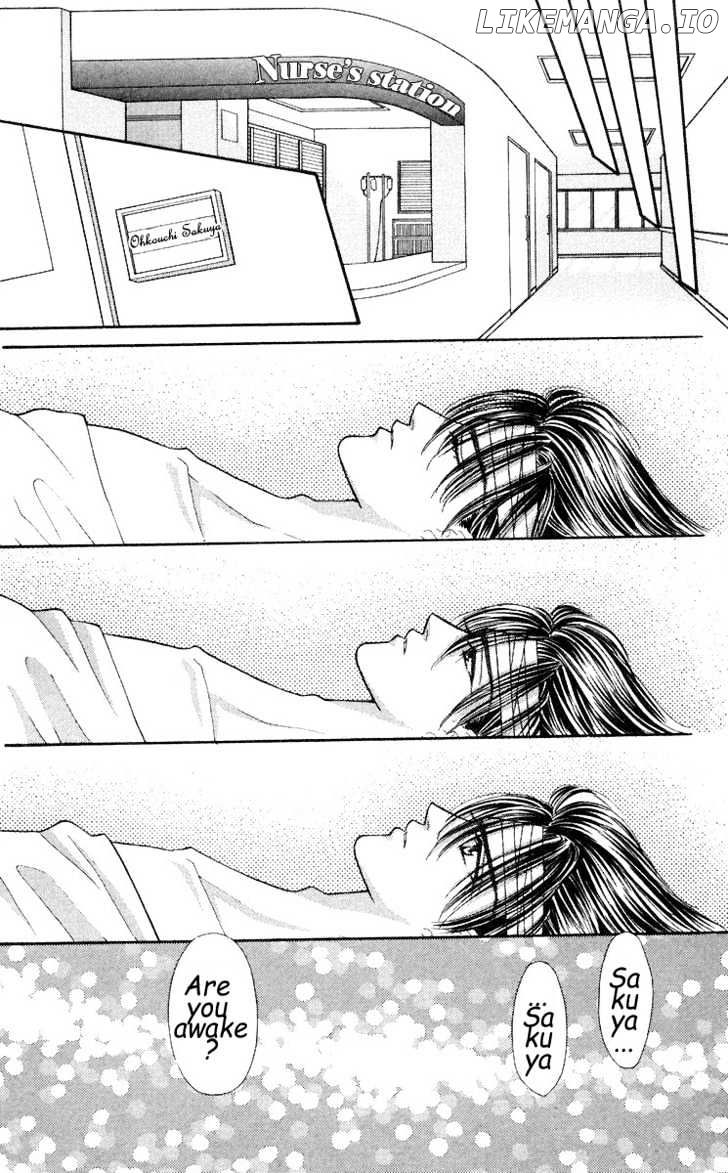 Kaikan Phrase chapter 26 - page 5