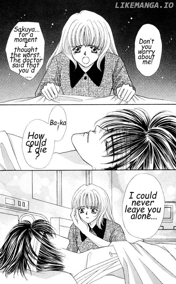 Kaikan Phrase chapter 26 - page 7