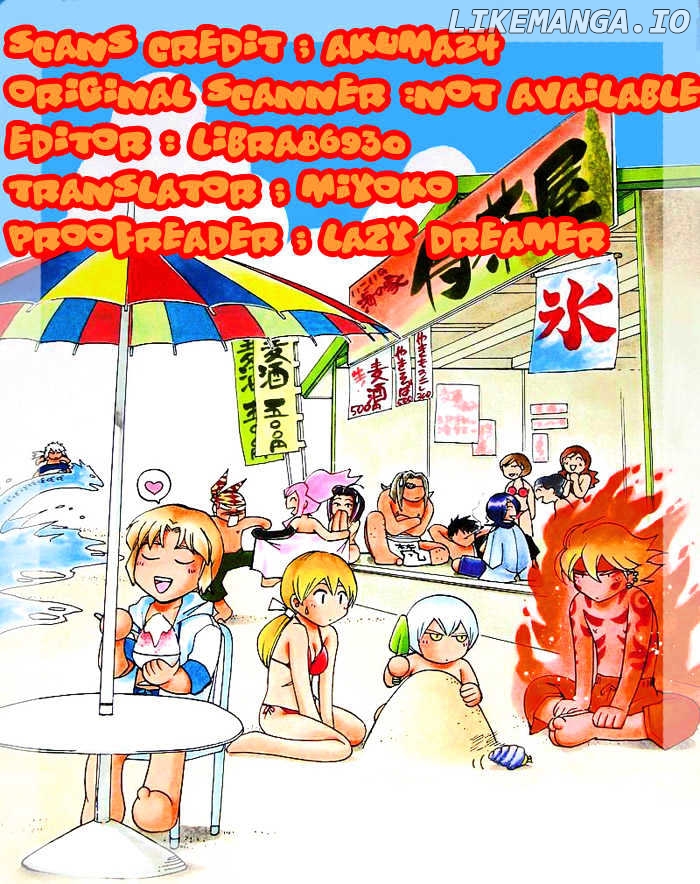 Kaikan Phrase chapter 27 - page 2