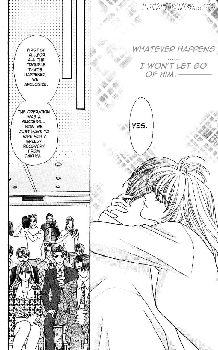 Kaikan Phrase chapter 27 - page 4