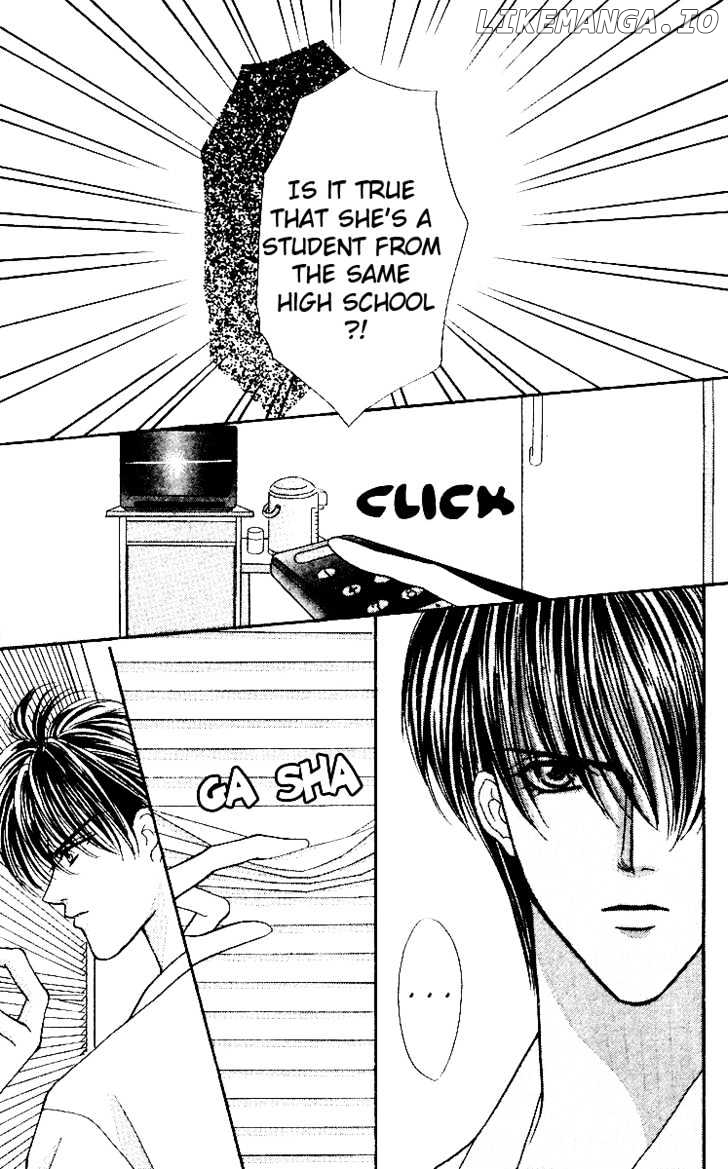 Kaikan Phrase chapter 27 - page 7