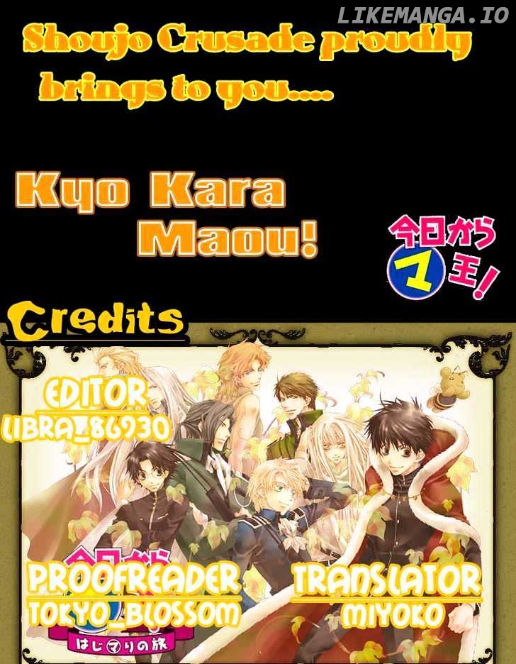 Kaikan Phrase chapter 27.1 - page 1