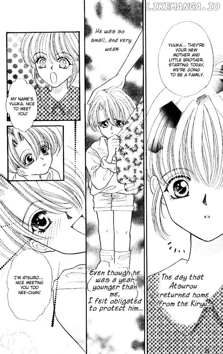 Kaikan Phrase chapter 27.1 - page 5
