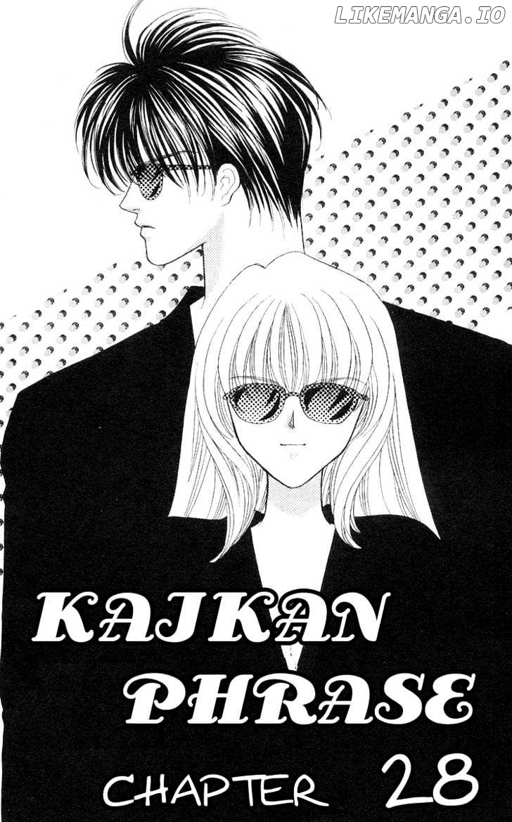 Kaikan Phrase chapter 28 - page 6