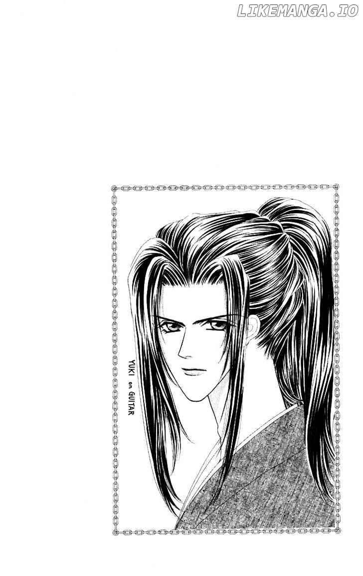 Kaikan Phrase chapter 28.2 - page 4