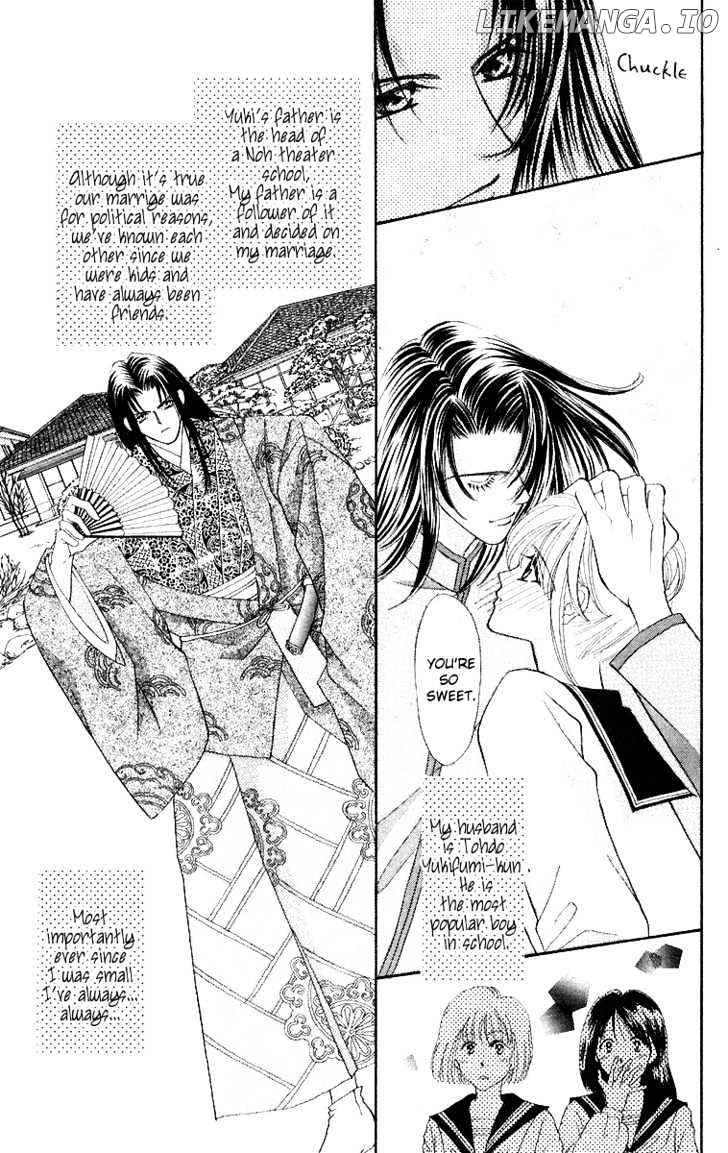 Kaikan Phrase chapter 28.2 - page 7