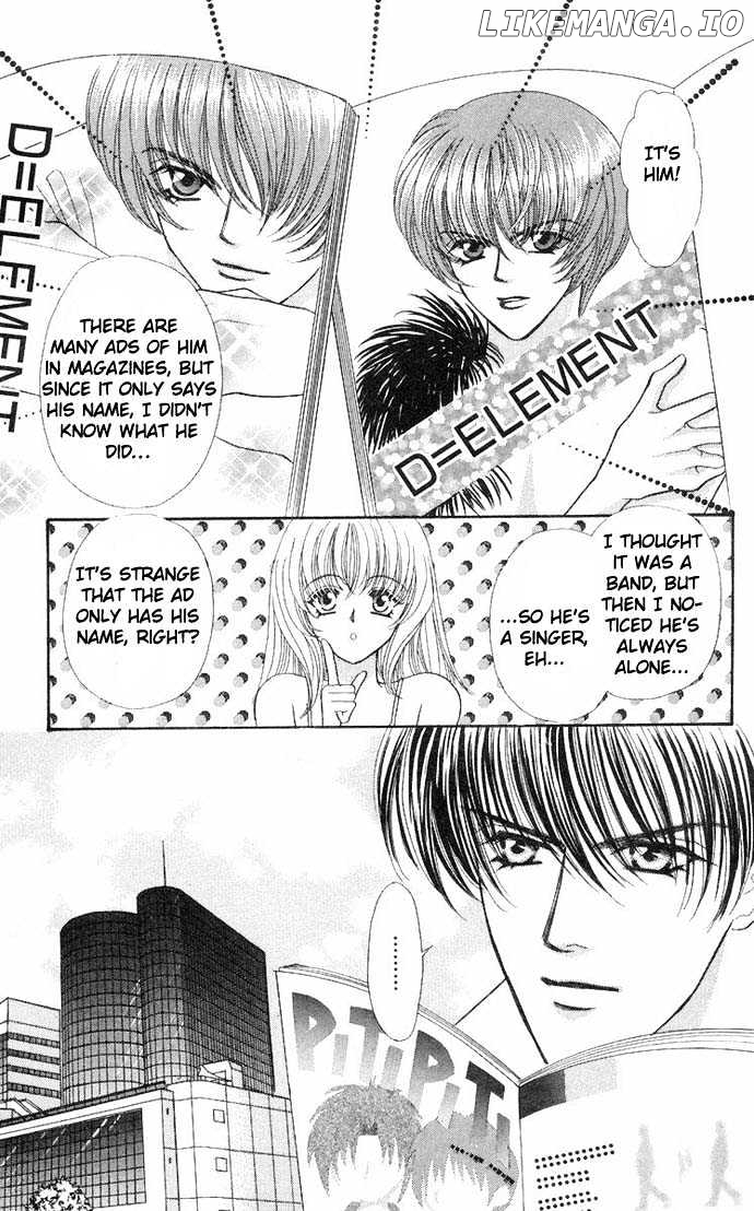 Kaikan Phrase chapter 31 - page 17