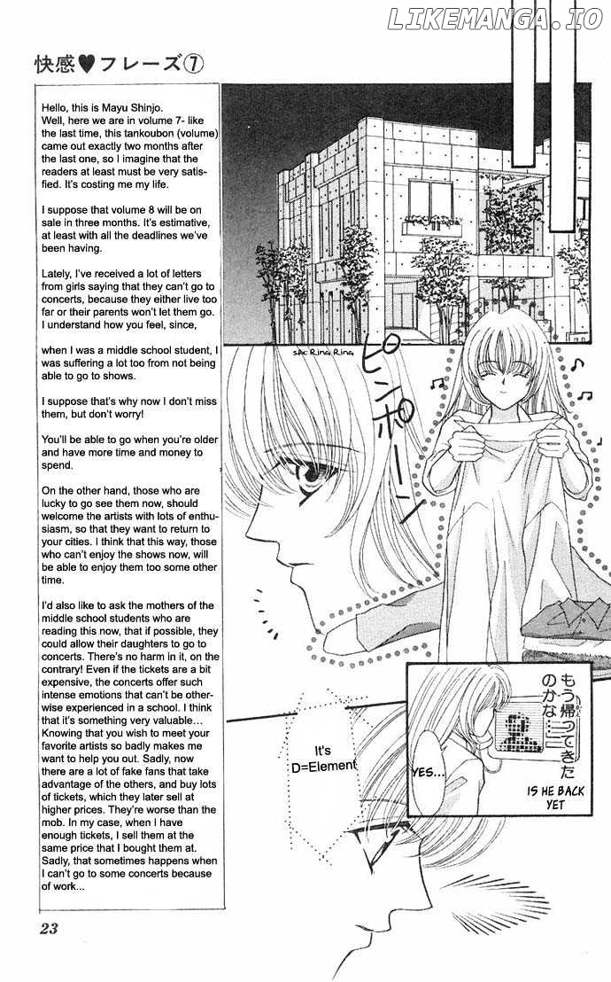 Kaikan Phrase chapter 31 - page 25