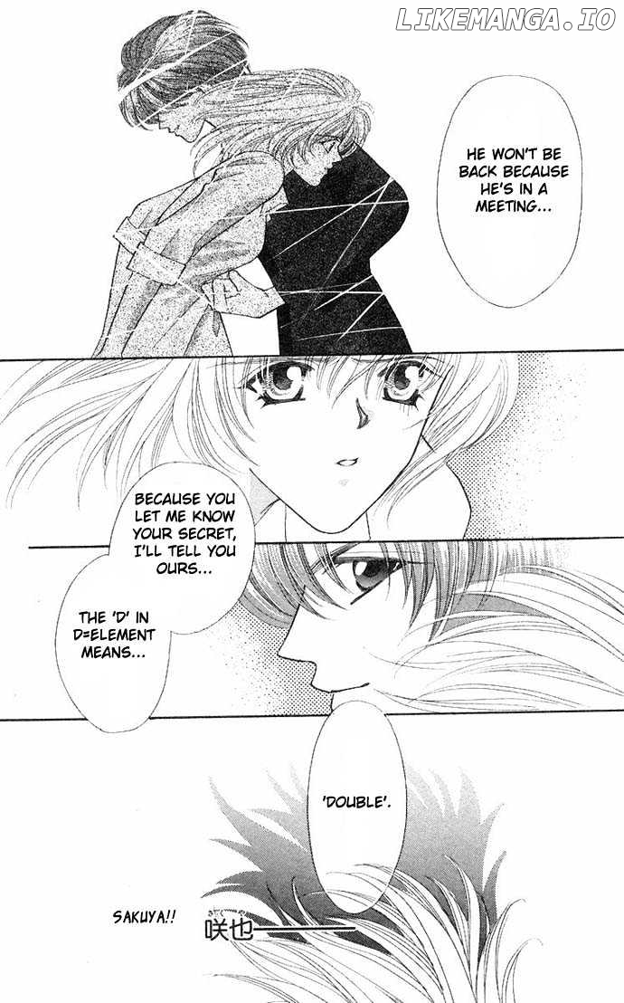 Kaikan Phrase chapter 31 - page 32