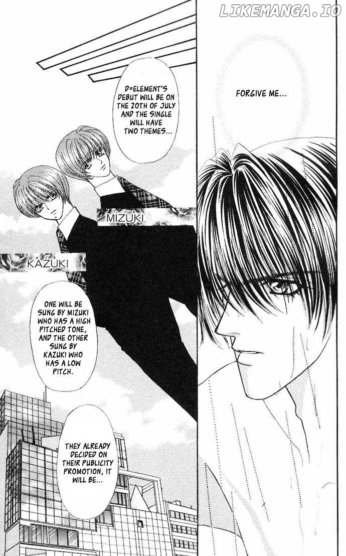 Kaikan Phrase chapter 31 - page 47