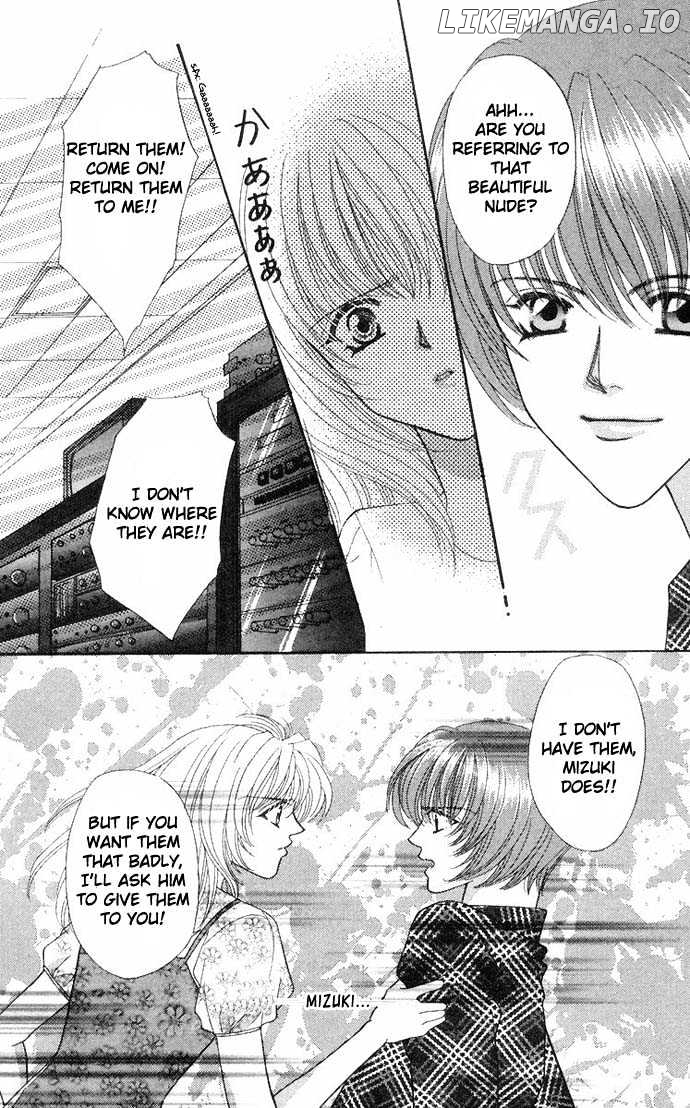Kaikan Phrase chapter 31 - page 52