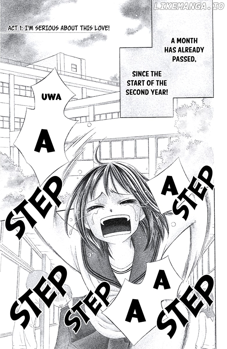Junai Tokkou Taichou! Honki chapter 1 - page 2