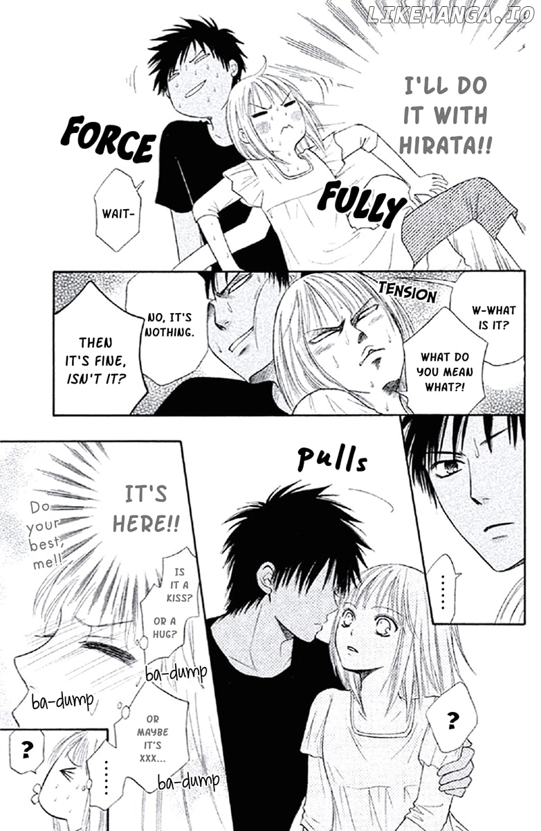 Junai Tokkou Taichou! Honki chapter 1 - page 28