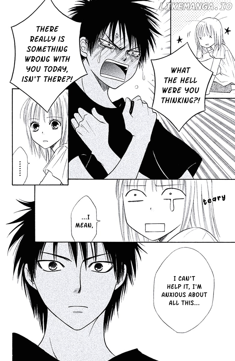 Junai Tokkou Taichou! Honki chapter 1 - page 33