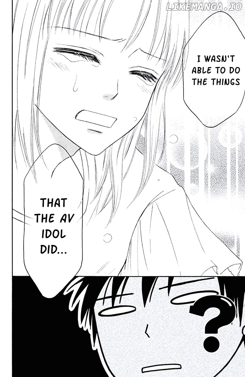 Junai Tokkou Taichou! Honki chapter 1 - page 35