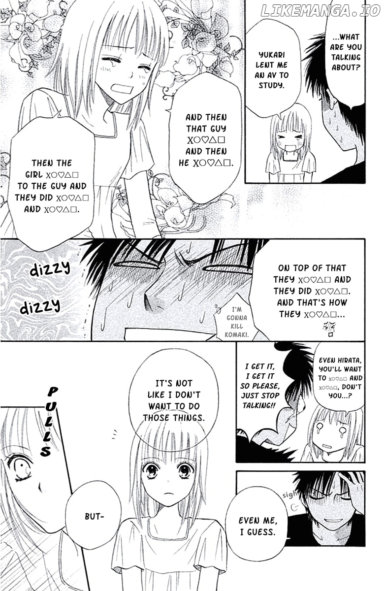 Junai Tokkou Taichou! Honki chapter 1 - page 36