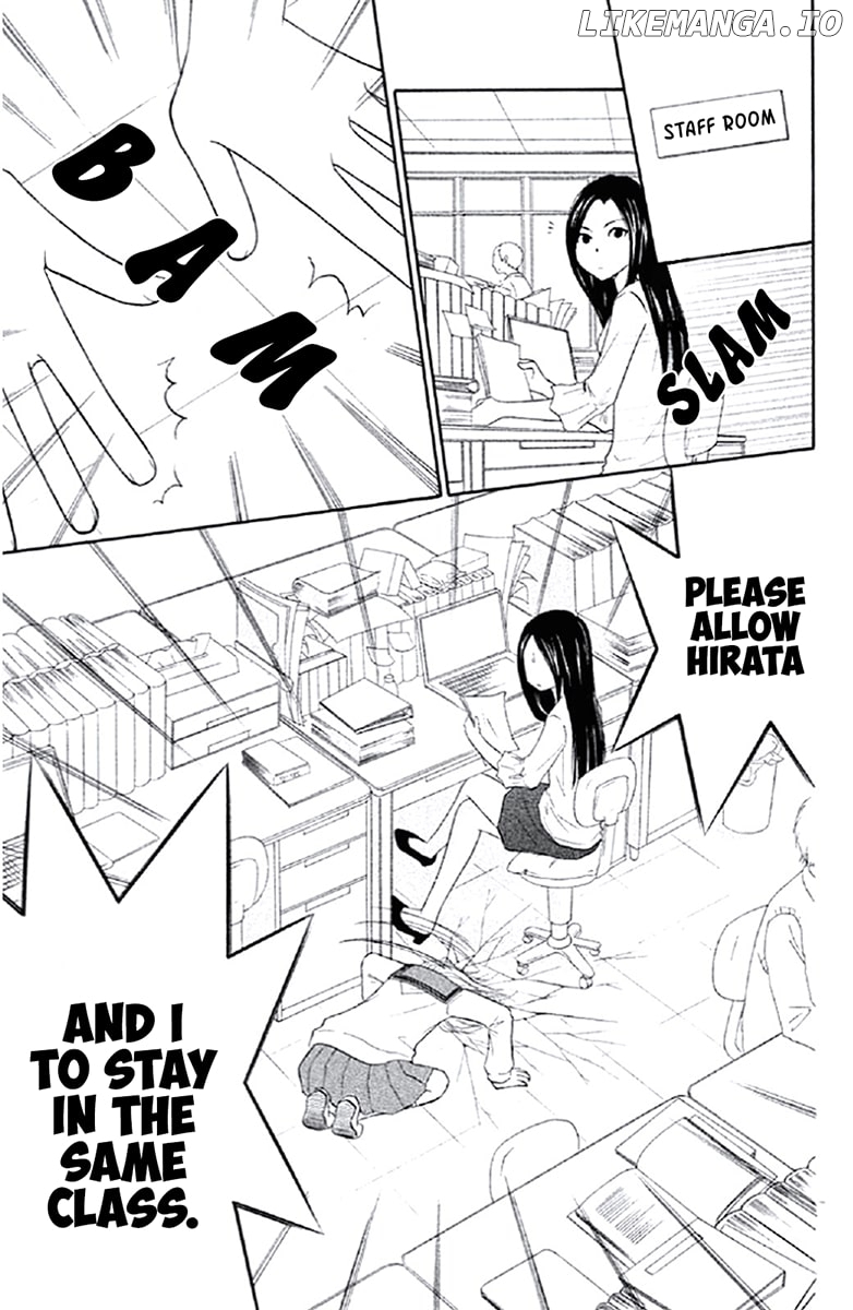 Junai Tokkou Taichou! Honki chapter 1 - page 4