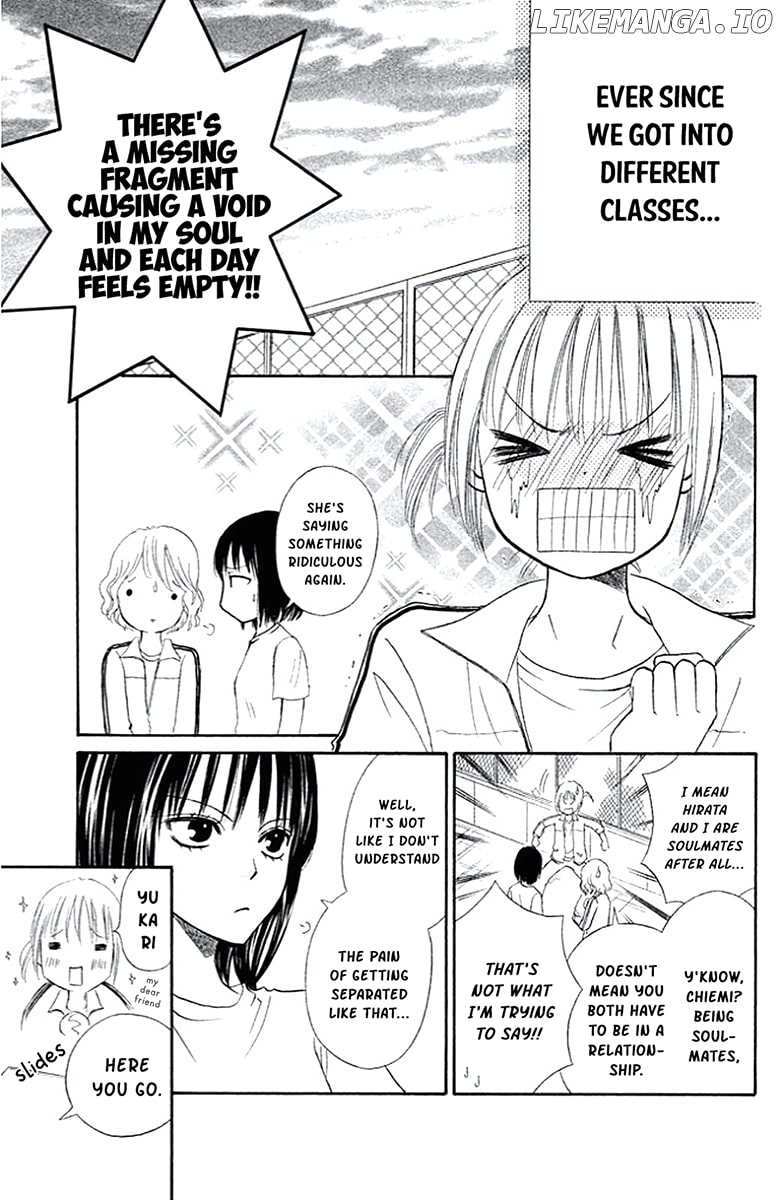 Junai Tokkou Taichou! Honki chapter 1 - page 8
