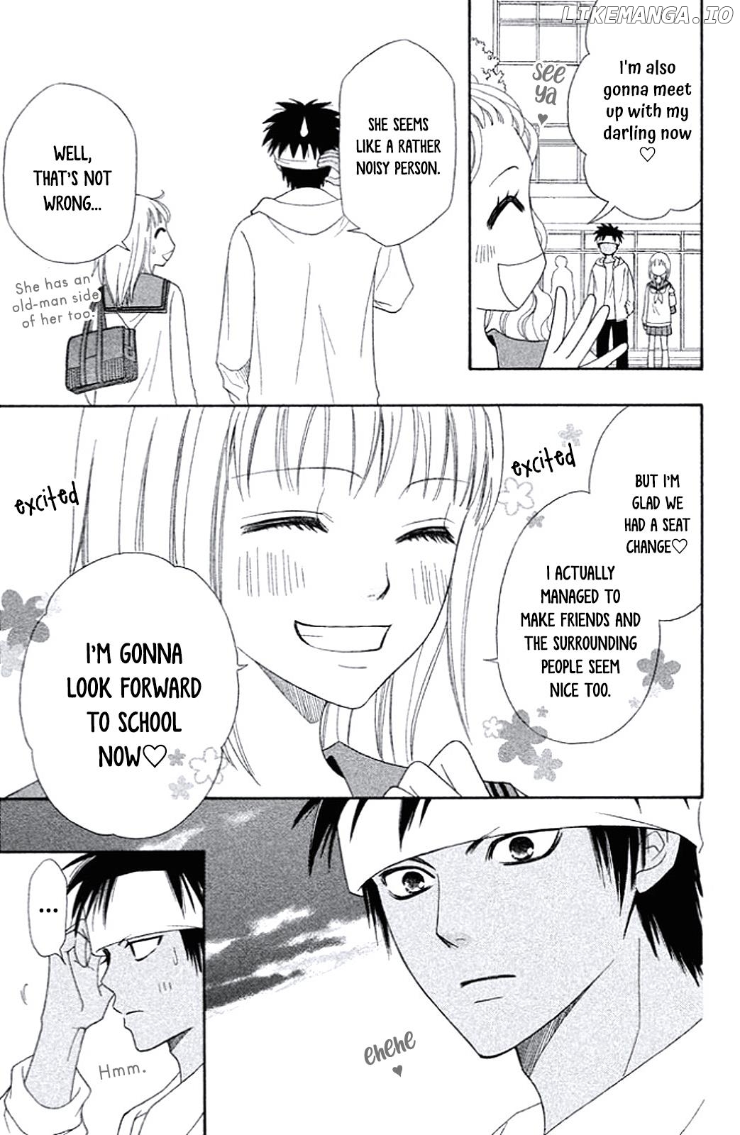 Junai Tokkou Taichou! Honki chapter 4 - page 17
