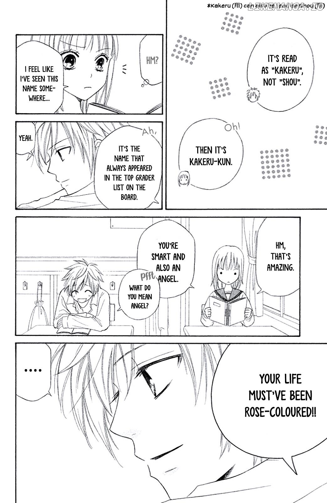 Junai Tokkou Taichou! Honki chapter 4 - page 24