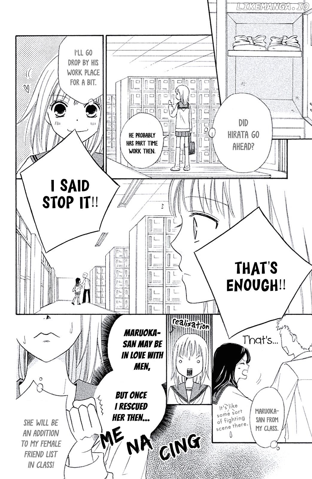 Junai Tokkou Taichou! Honki chapter 4 - page 32