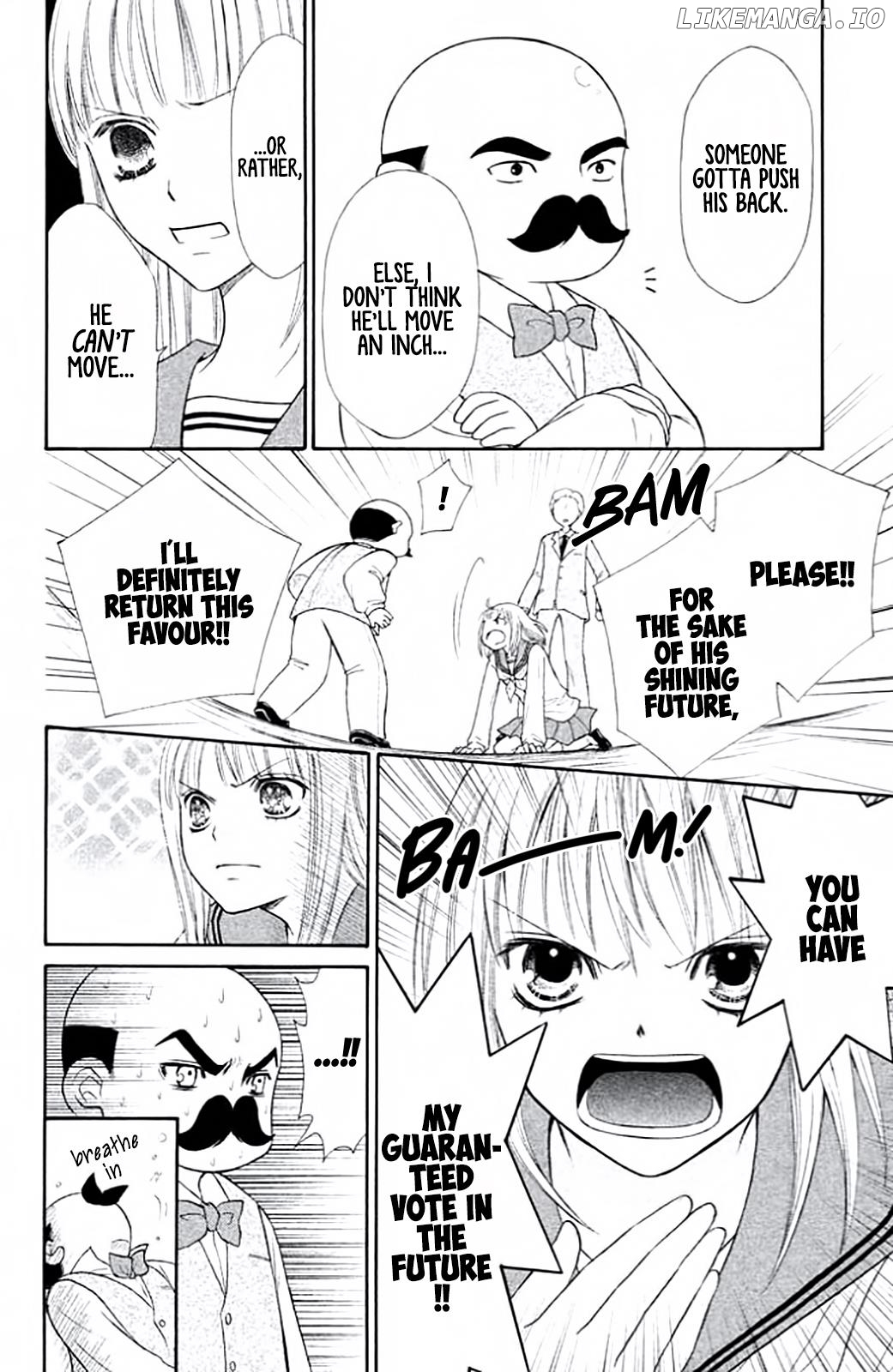 Junai Tokkou Taichou! Honki chapter 8 - page 32