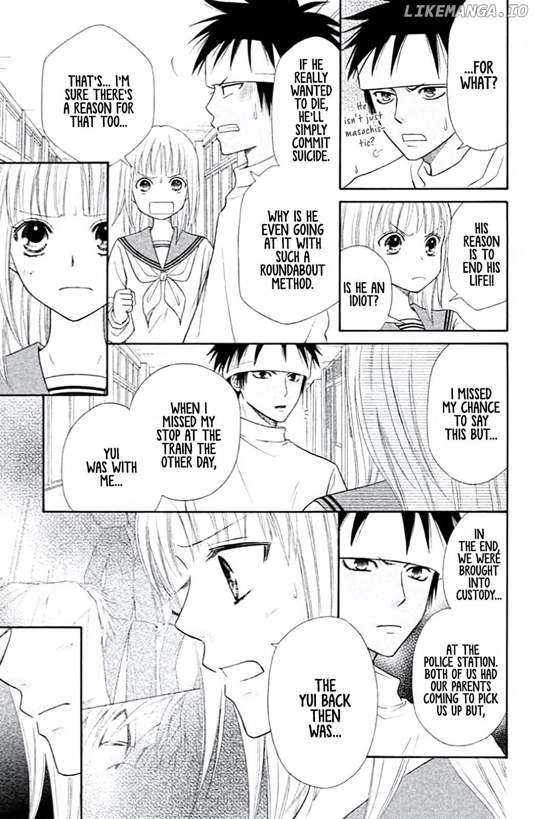 Junai Tokkou Taichou! Honki chapter 8 - page 7