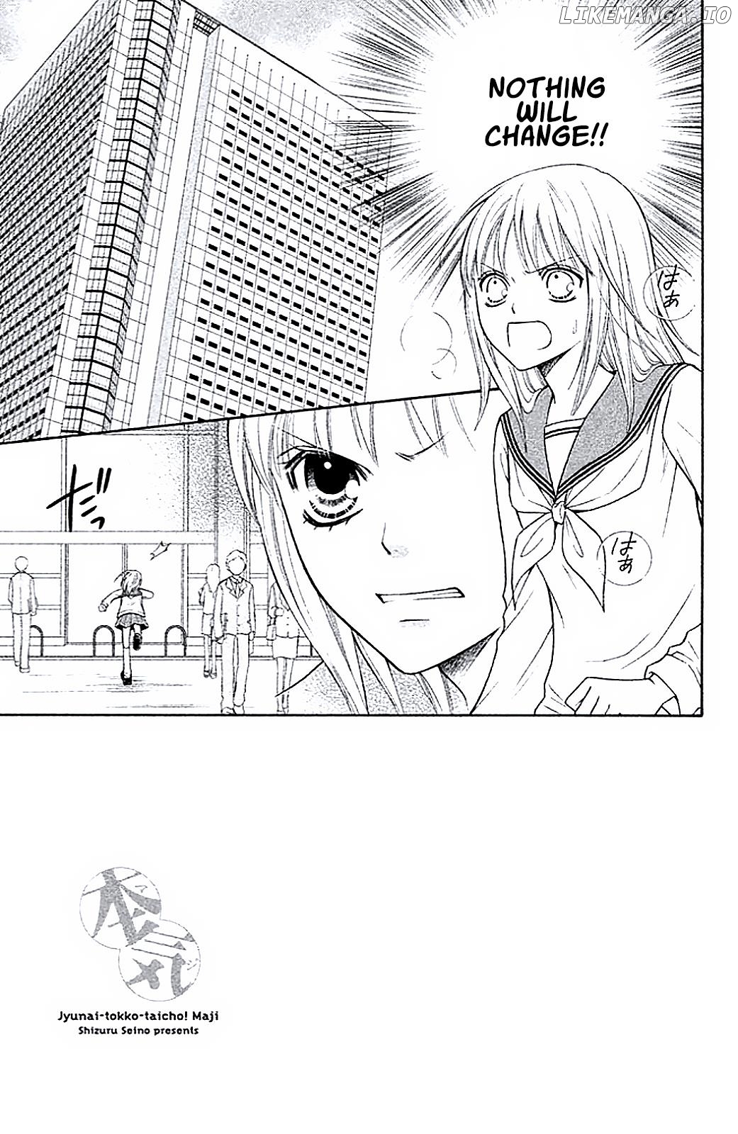 Junai Tokkou Taichou! Honki chapter 10 - page 3