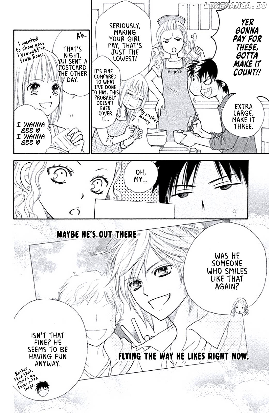 Junai Tokkou Taichou! Honki chapter 10 - page 37