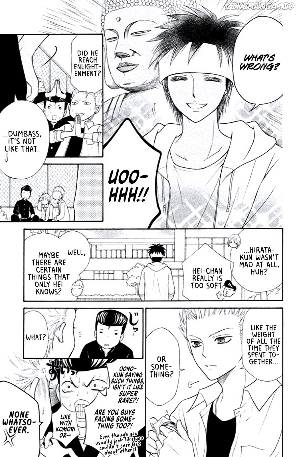 Junai Tokkou Taichou! Honki chapter 10 - page 5