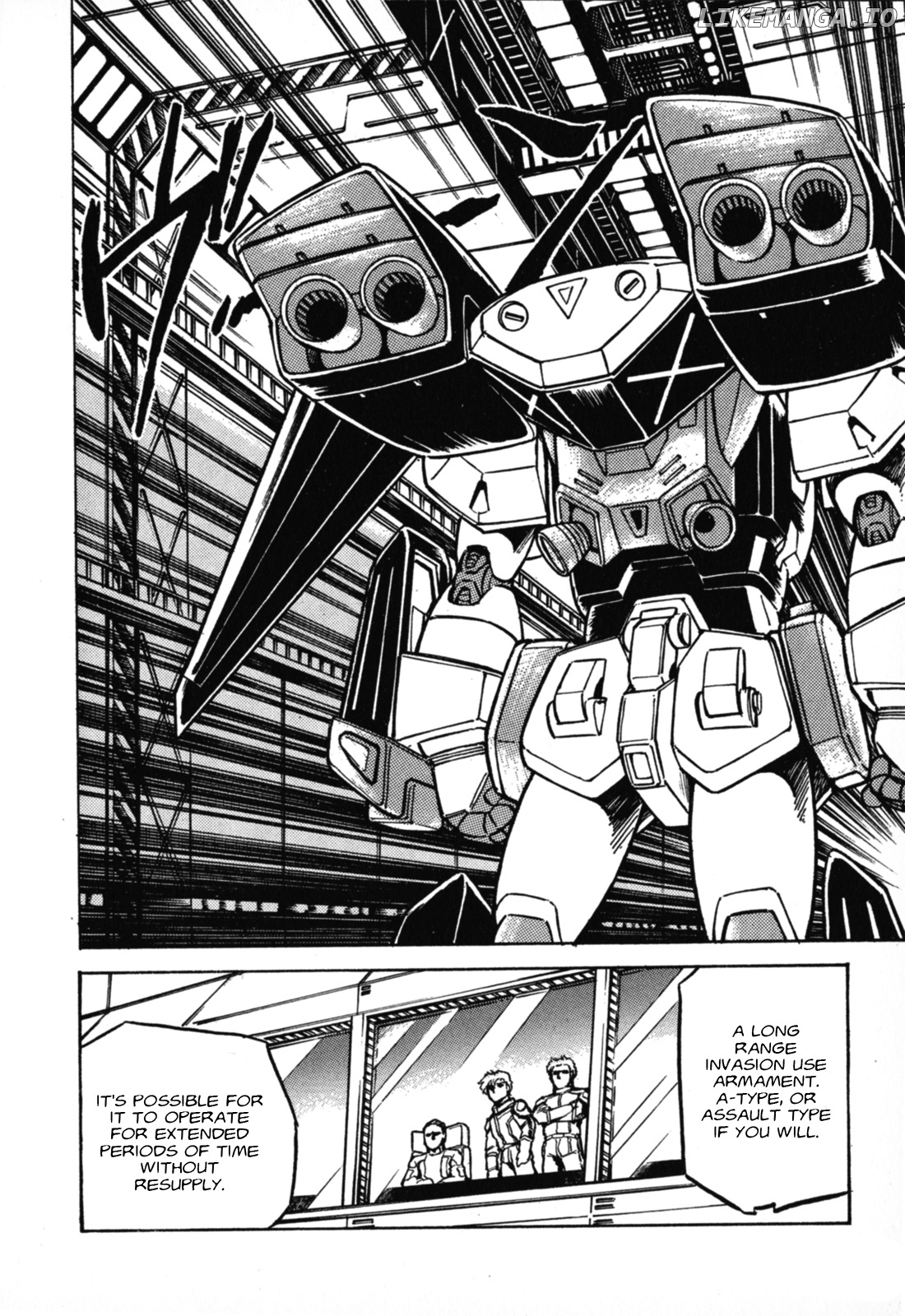 Mobile Suit Gundam F90 chapter 3 - page 5
