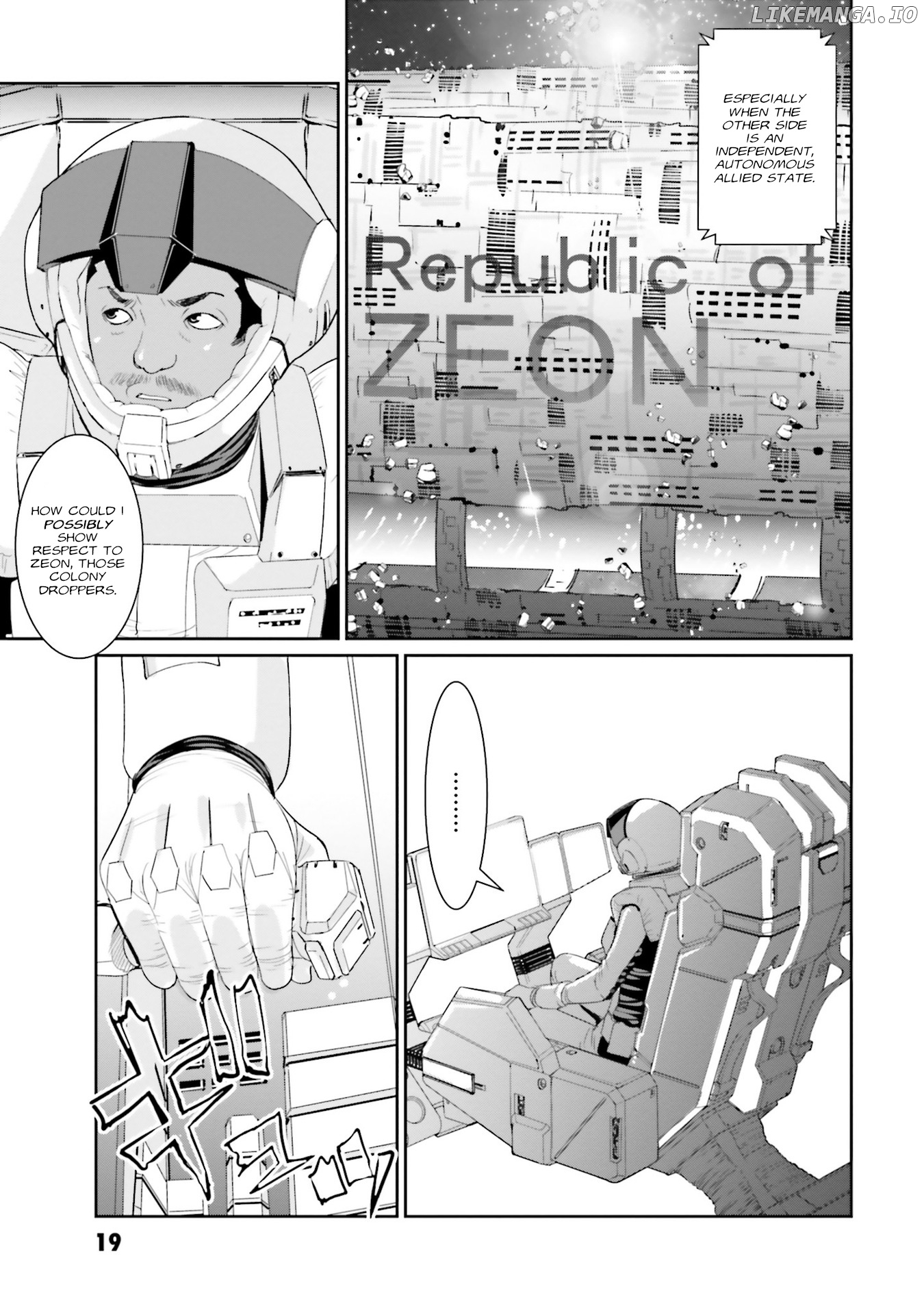 Mobile Suit Gundam Uc Episode Ex2 – Return Of The Lion chapter 1 - page 19