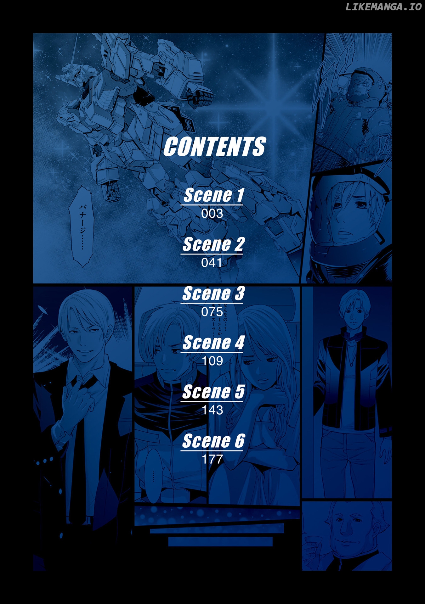 Mobile Suit Gundam Uc Episode Ex2 – Return Of The Lion chapter 1 - page 4