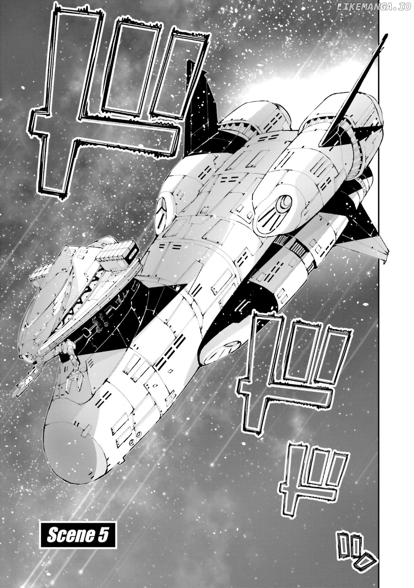 Mobile Suit Gundam Uc Episode Ex2 – Return Of The Lion chapter 5 - page 2