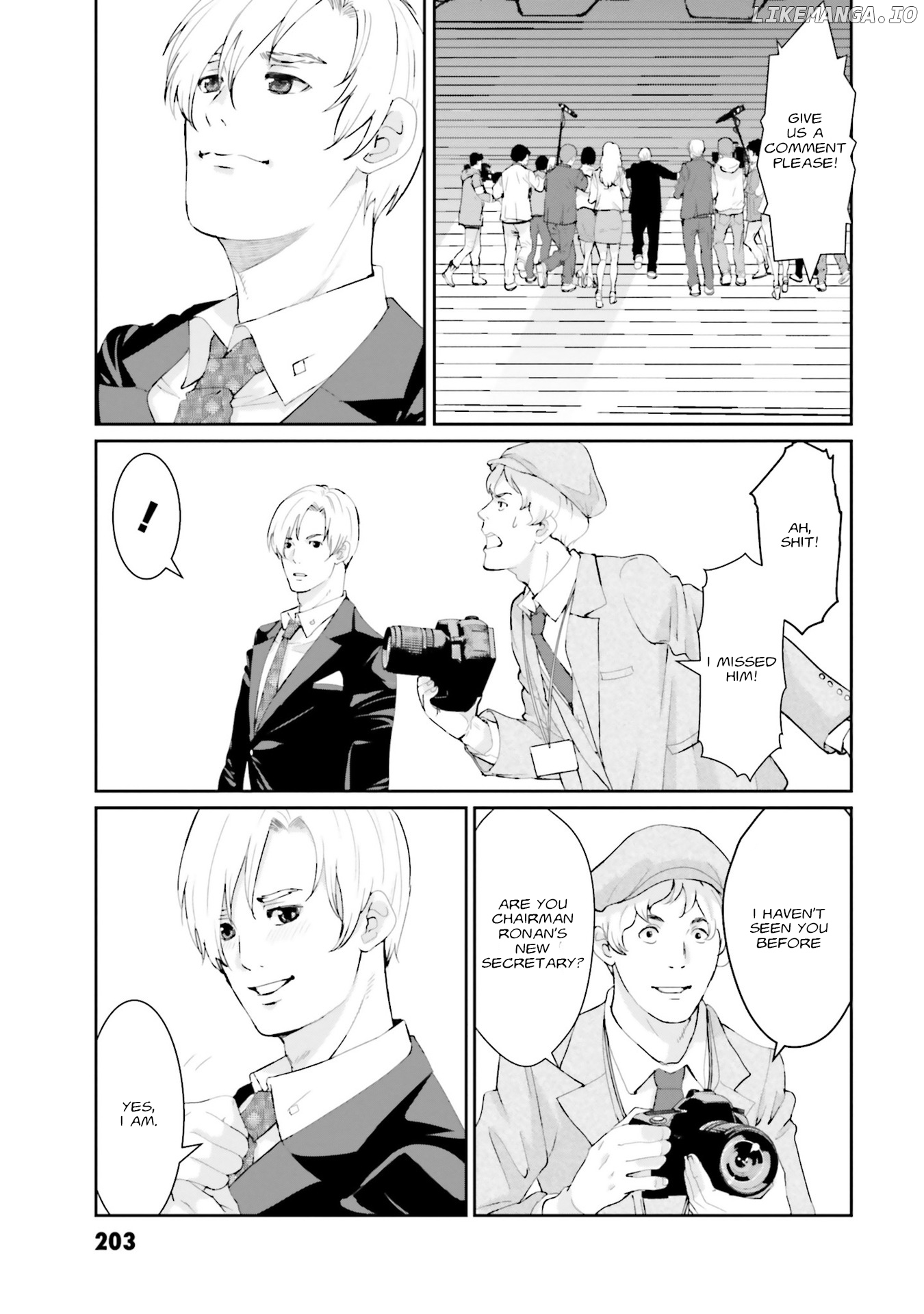 Mobile Suit Gundam Uc Episode Ex2 – Return Of The Lion chapter 6 - page 26