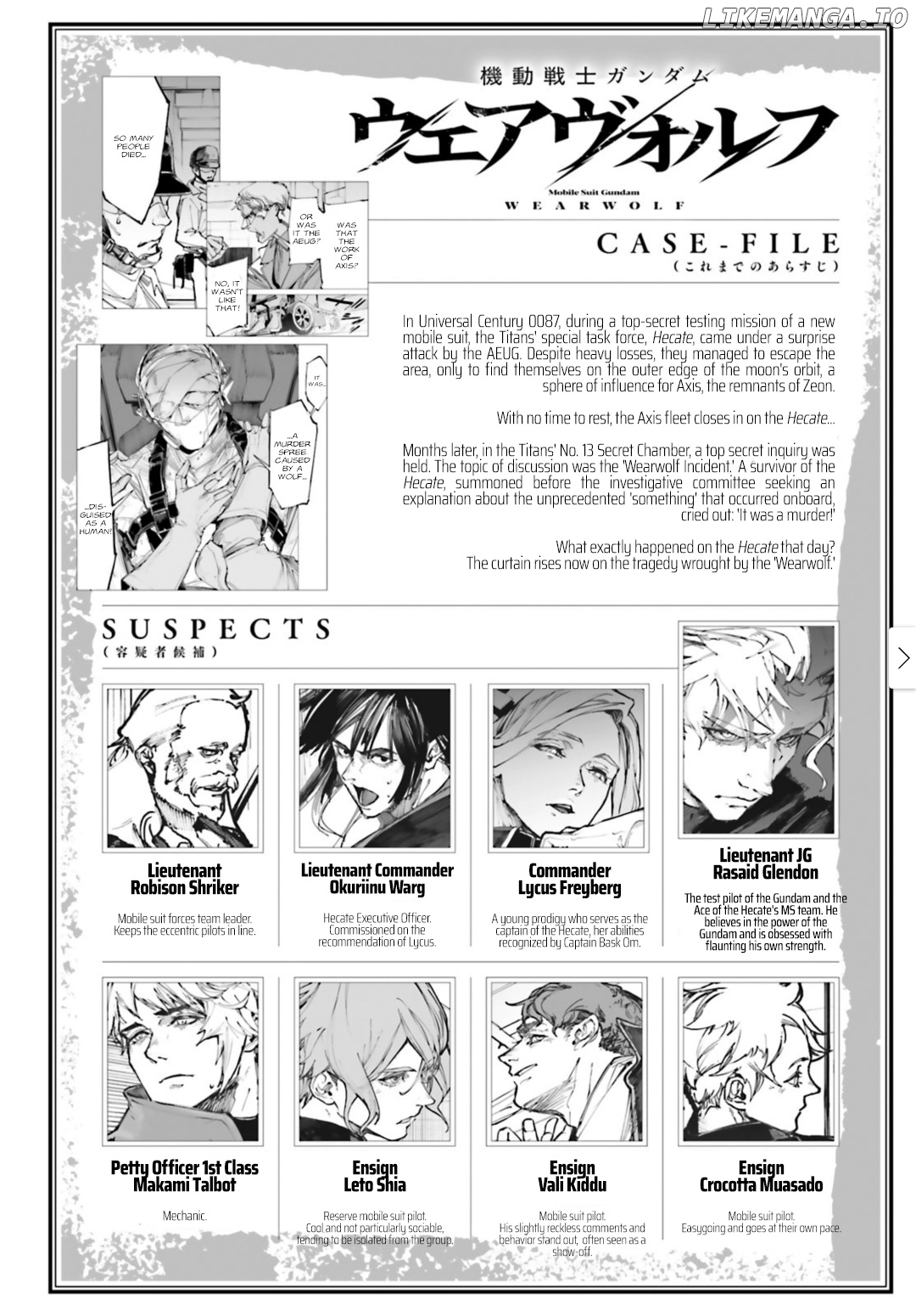 Mobile Suit Gundam Wearwolf chapter 2 - page 1