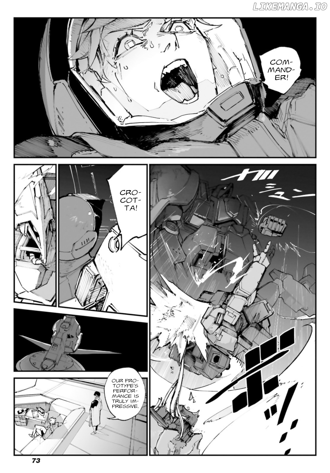 Mobile Suit Gundam Wearwolf chapter 2 - page 10