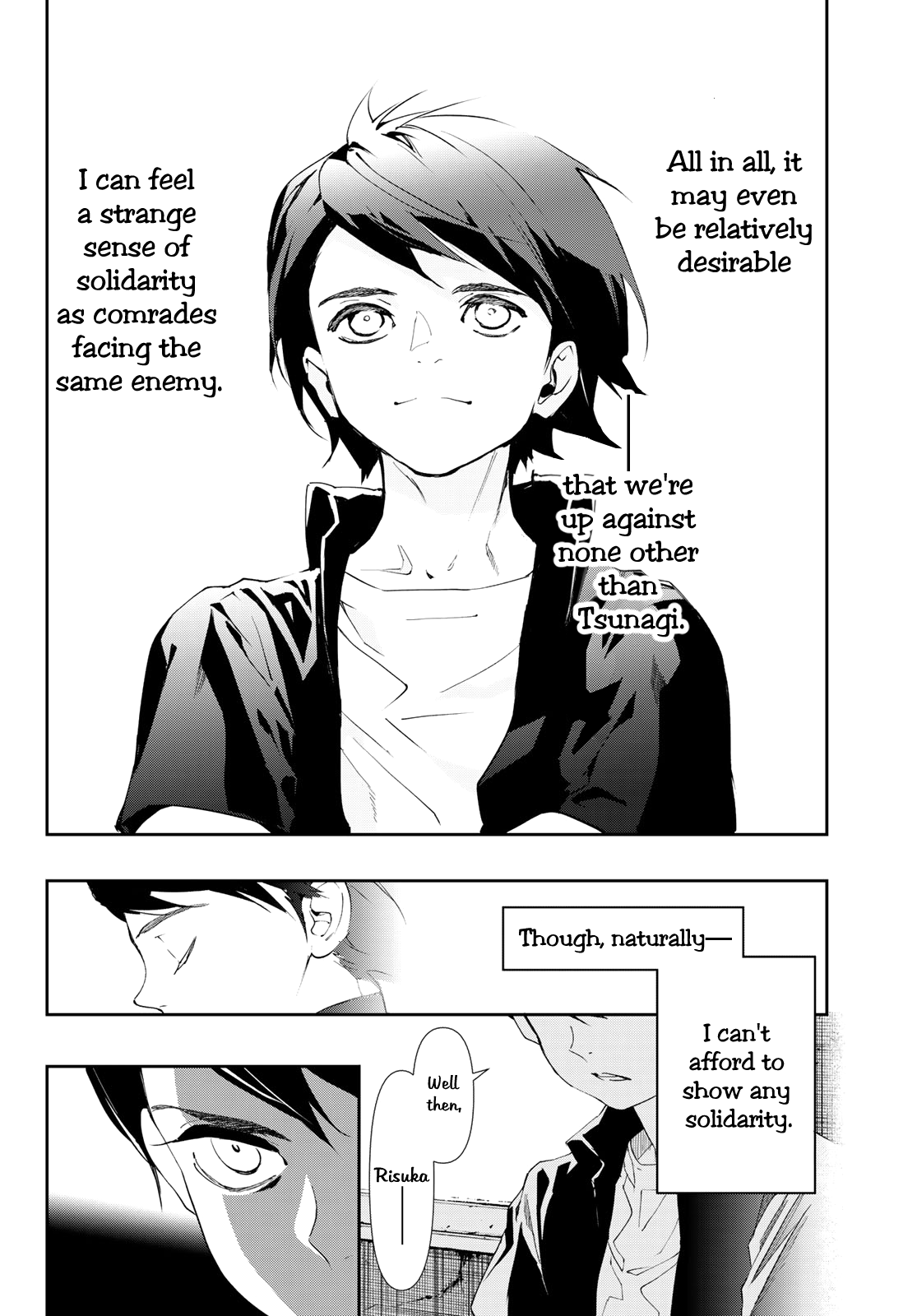 Shin Honkaku Mahou Shoujo Risuka chapter 12 - page 9