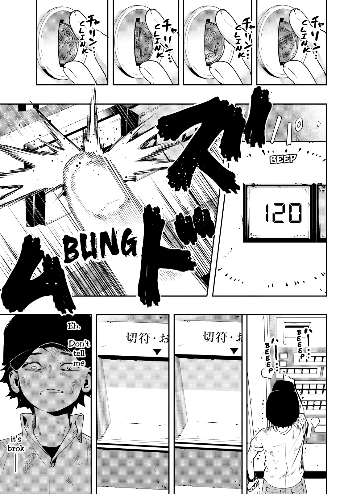 Shin Honkaku Mahou Shoujo Risuka chapter 7 - page 16