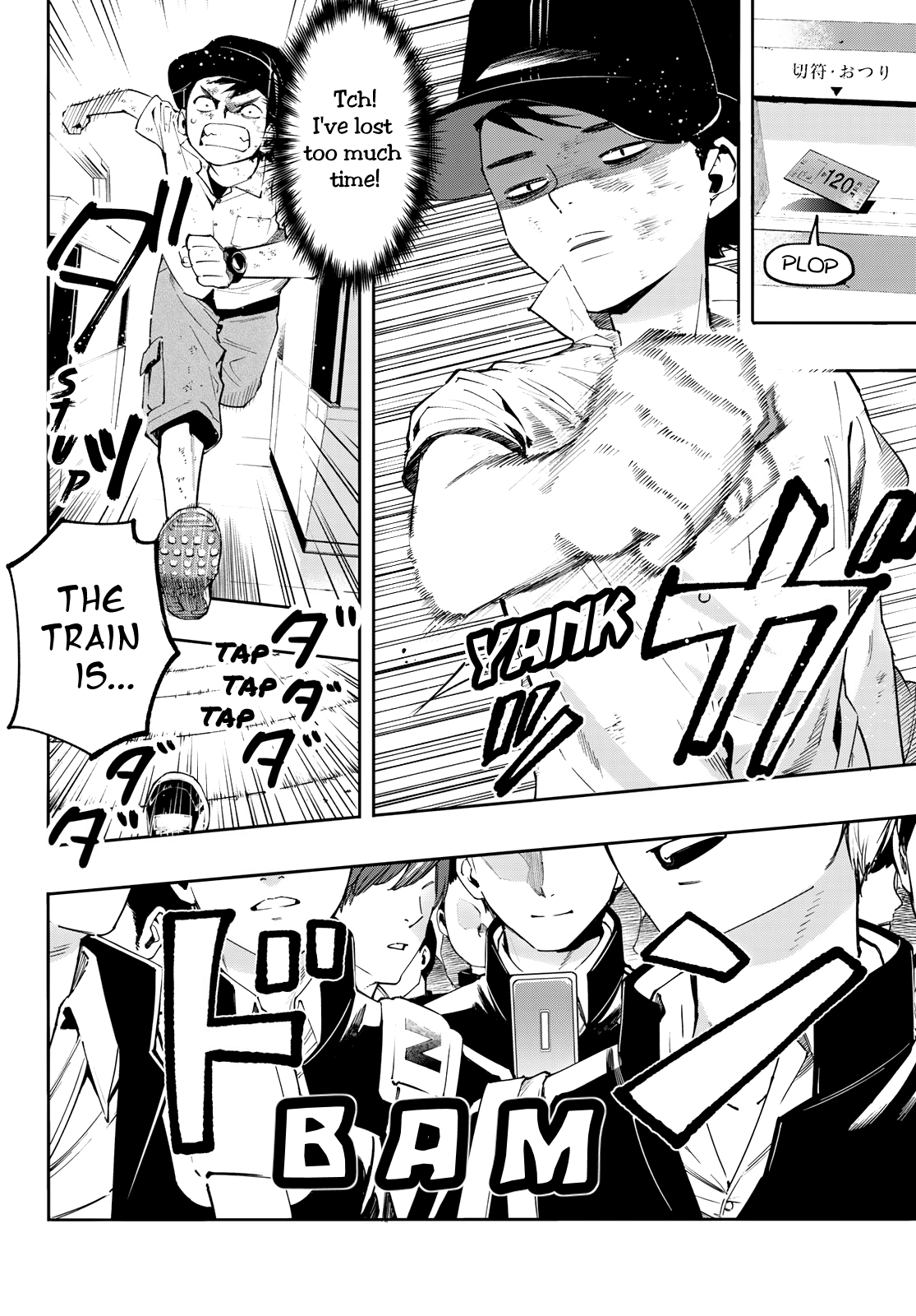 Shin Honkaku Mahou Shoujo Risuka chapter 7 - page 17