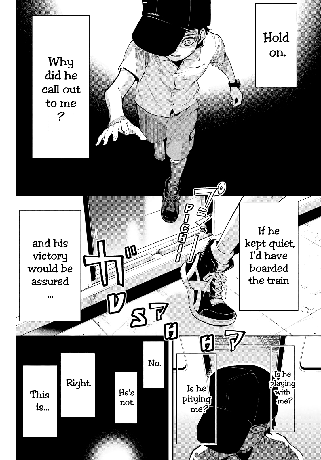 Shin Honkaku Mahou Shoujo Risuka chapter 7 - page 23