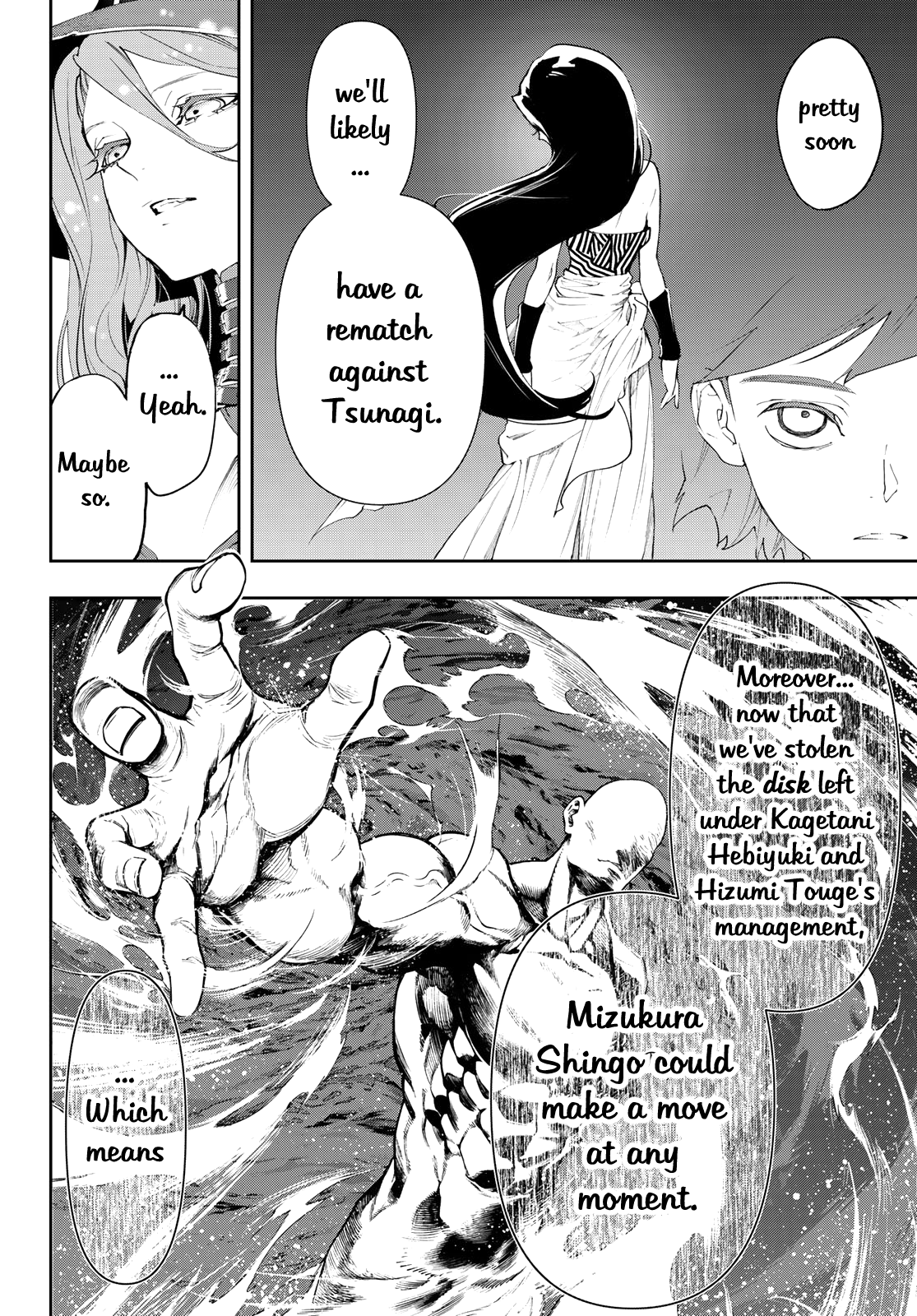 Shin Honkaku Mahou Shoujo Risuka chapter 13 - page 22