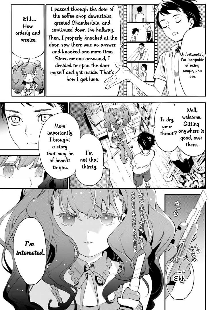 Shin Honkaku Mahou Shoujo Risuka chapter 1 - page 17
