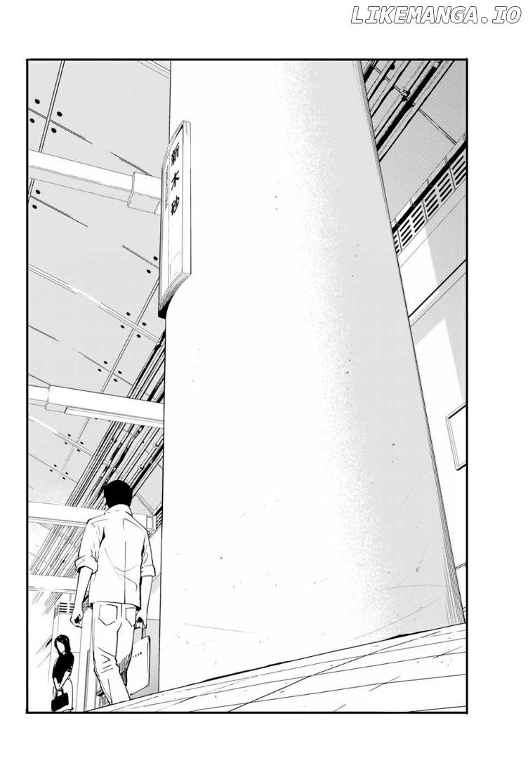 Shin Honkaku Mahou Shoujo Risuka chapter 1 - page 24