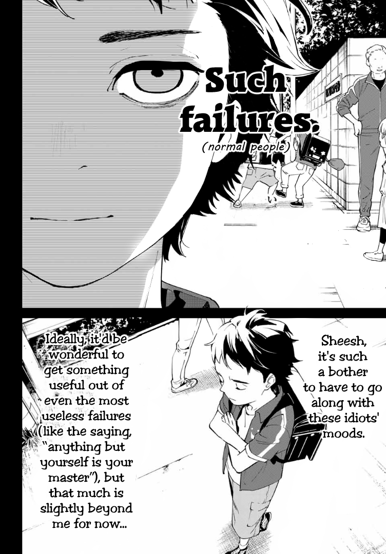 Shin Honkaku Mahou Shoujo Risuka chapter 1 - page 30