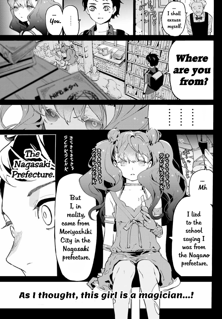 Shin Honkaku Mahou Shoujo Risuka chapter 1 - page 36